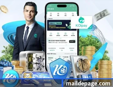 在开云官方网页版 APP